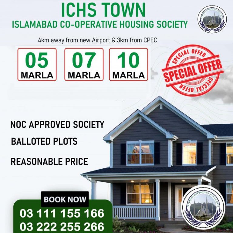 ICHS TOWN 5 Marla Plot for sale