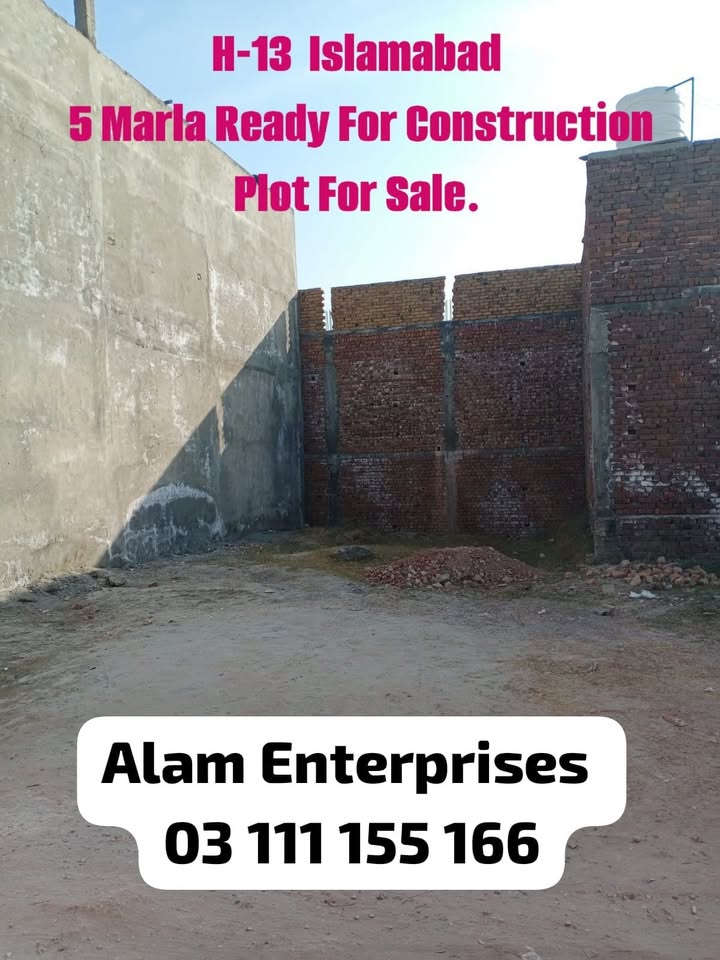 H13 5 marla plot for sale