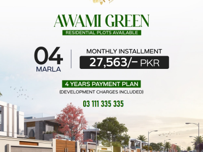 agent-img