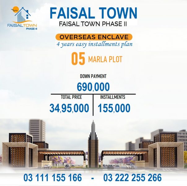 Faisal Town overseas Enclave 5 Marla plot for sale