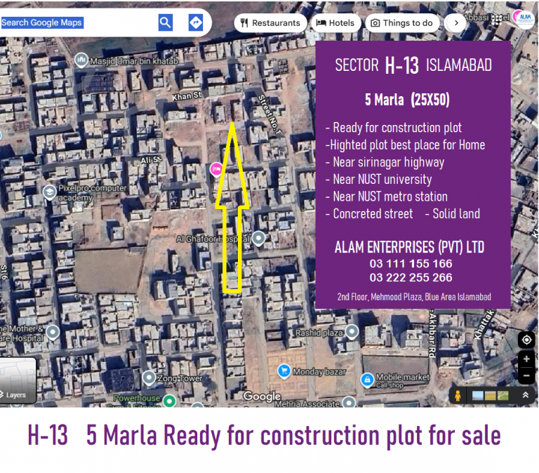 H-13 5 Marla Ready for construction plot for sale