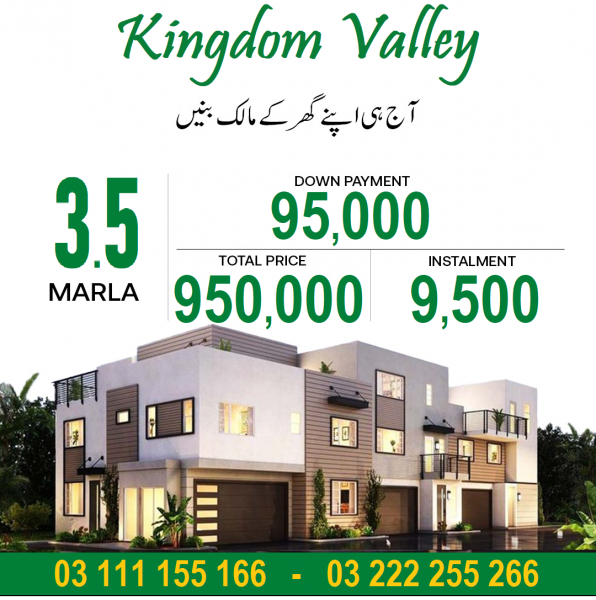 Kingdom Valley 3.5 Marla plots for sale NOC Approved project.