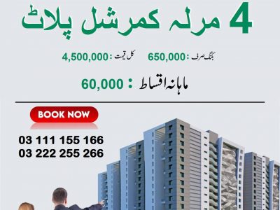 agent-img