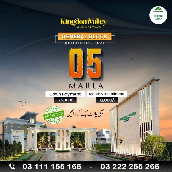 Kingdom valley 5 Marla plot for sale