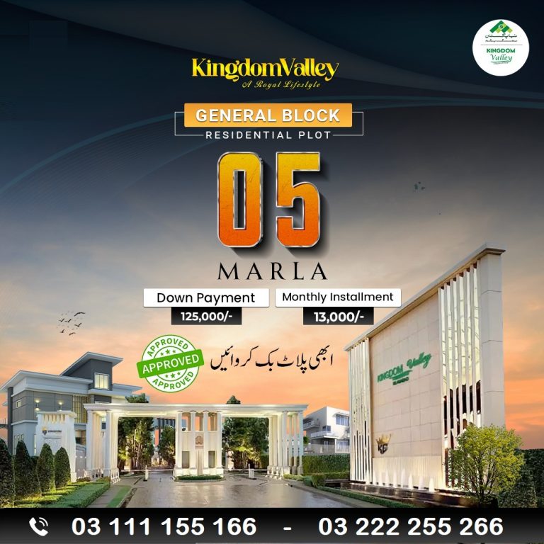 Kingdom valley 5 Marla plot for sale