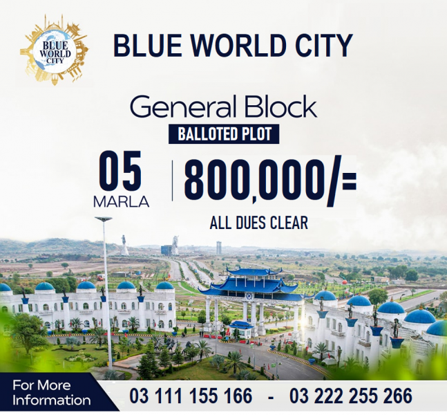 Bue World City 5 Marla plot for sale