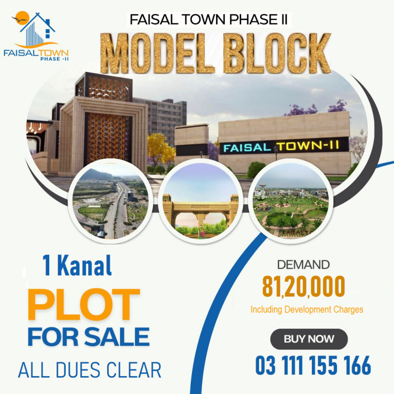 1 Kanal plot for sale Faisal town phase 2 Model Block
