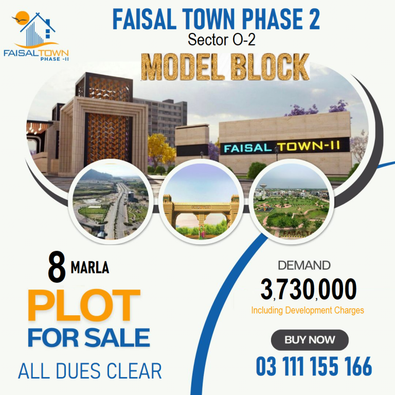 8 Marla Plot for sale Faisal Town Phase 2 Model Block