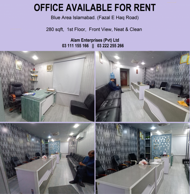 280 sq.ft office available for rent Blue Area Islamabad